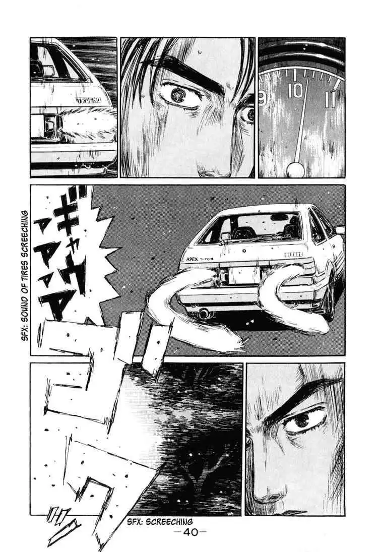 Initial D Chapter 245 11